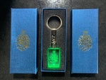 ISLAMIC KEYRINGS 3D CRYSTAL KEYCHAIN LIGHT CHANGING KEY GIFTS