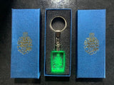 ISLAMIC KEYRINGS 3D CRYSTAL KEYCHAIN LIGHT CHANGING KEY GIFTS