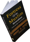 Fortress of the Muslim Pocket Size Edition Best Islamic Dua'a Book