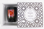 Islamic Mugs Gift Boxed Eid Ramadan Presents