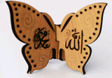 Wooden Self Stand Butterfly Allah Islamic Eid Ramadan Gift