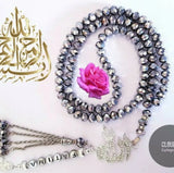 Stunning personalised 99 beads tasbeeh islamic gift