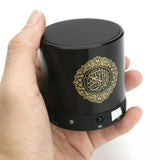 Rechargeable 8GB Quran Speaker 19 Recitor Translation MP3 Player Muslim