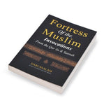 Fortress of the Muslim Pocket Size Edition Best Islamic Dua'a Book