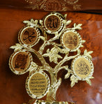 Islamic Tree Allah Muhammad Sura Yasin Fatiha Eid Ramadan Gift With Gift Box