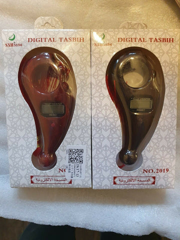 Digital Finger Tasbeeh Counter Muslim Gift