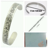 Stainless Steel High Quality Islamic/Surah Ayatul Kursi/ Bracelete With Gift Box